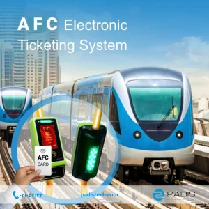 نرم افزار بلیت الکترونیک