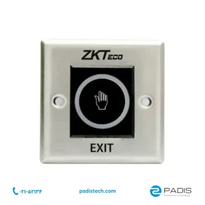 دکمه خروج exit button