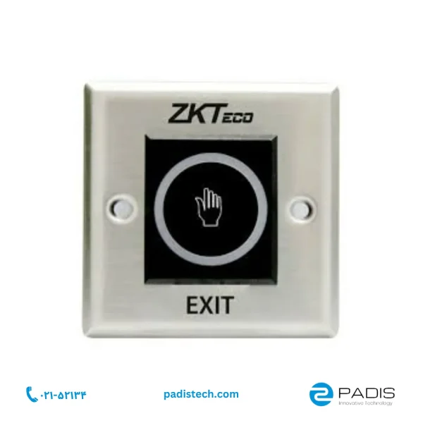 دکمه خروج exit button