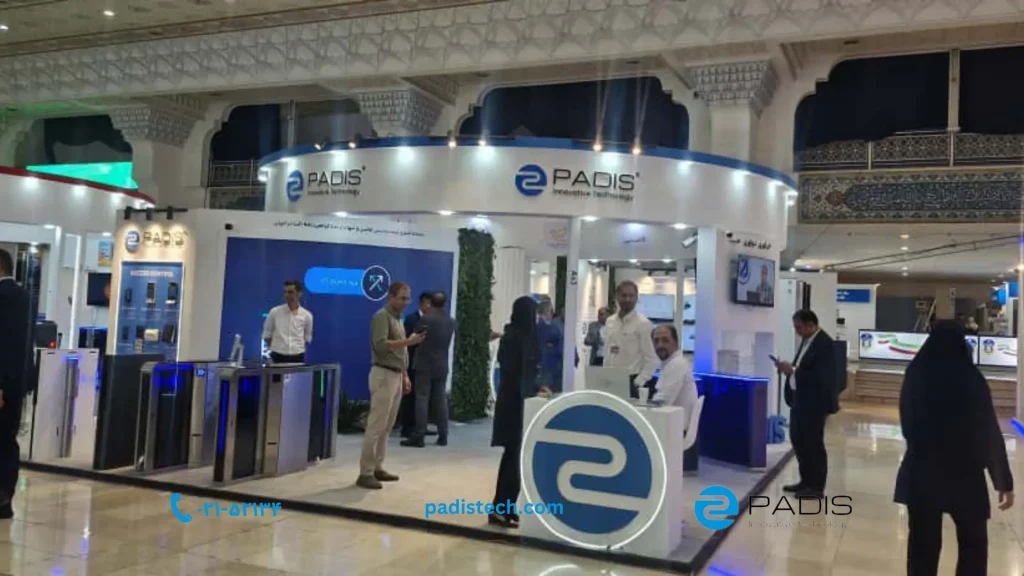 نمایشگاه ایپاس 1404  -شرکت پادیس 