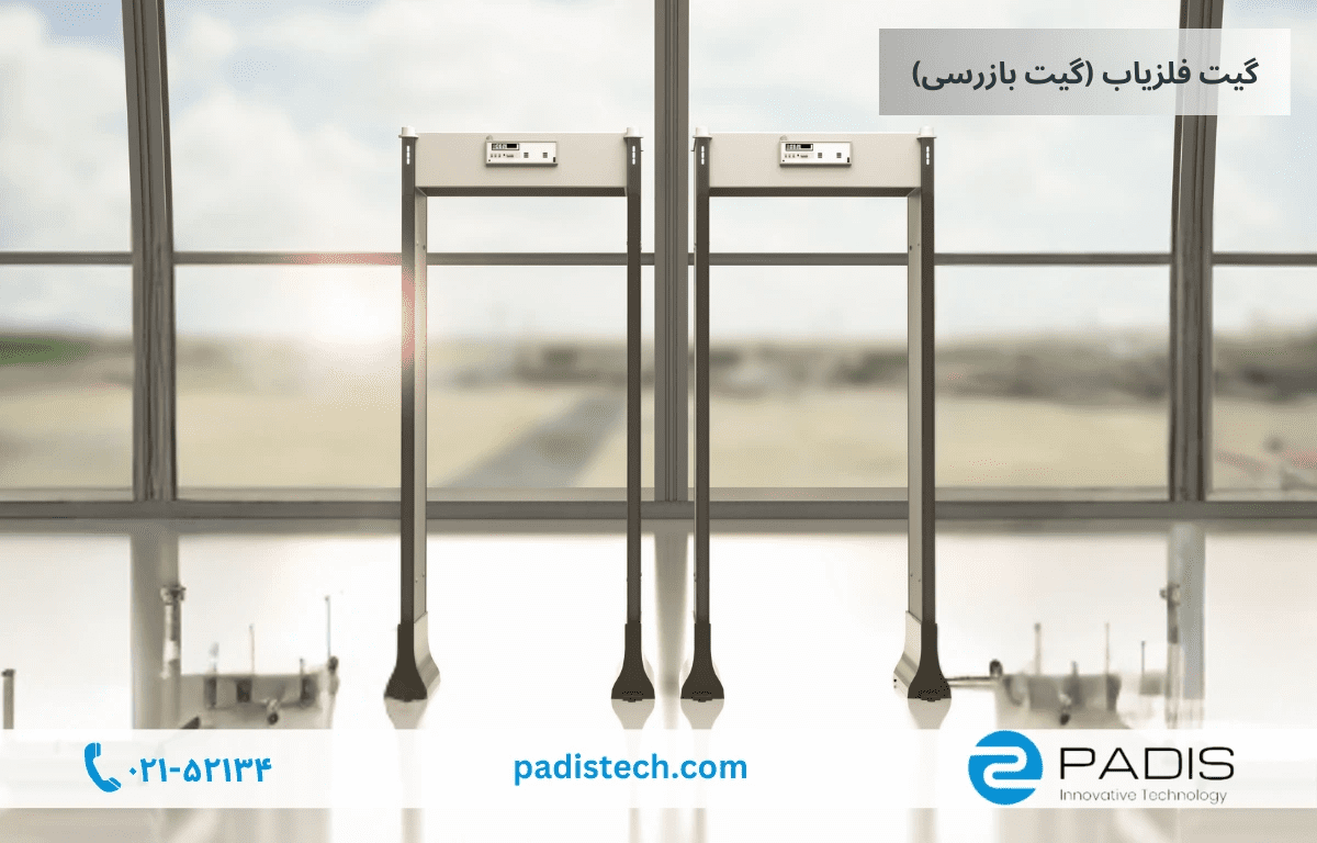 داستان موفقیت مشتریان