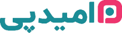 امید پی