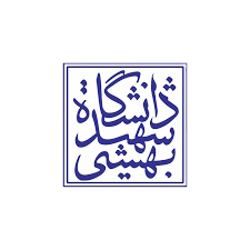 دانشگاه شهید بهشتی