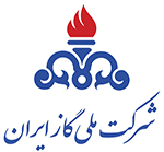 شرکت ملی گاز ایران