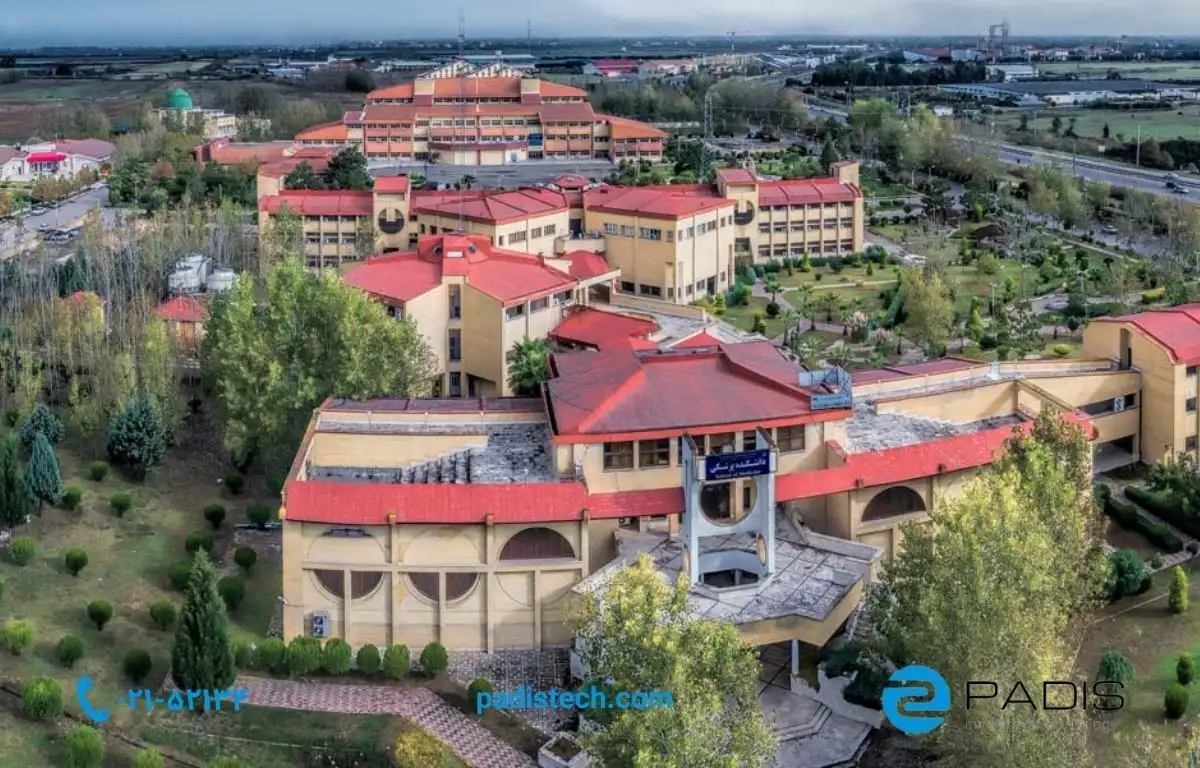 تحول در مدیریت تردد پرسنل دانشگاه علوم پزشکی مازندران با سامانه یکپارچه پادیس