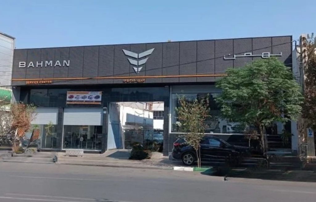 اجرای پروژه کنترل تردد و بازرسی پادیس در شرکت بهمن موتور