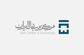 مرکز مبادله ارز و طلای ایران